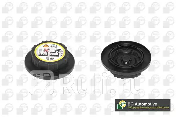 Крышка бачка расширительного BGA CC3020 800₽