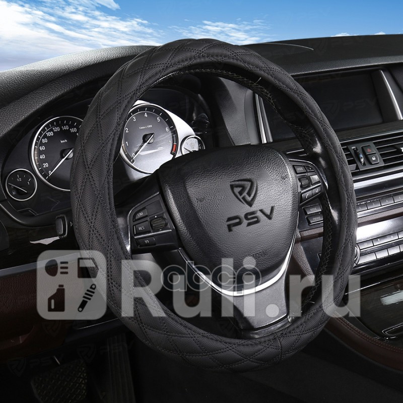 Оплетка на руль PSV RADIKAL ЧерныйОтстрочка черная XL экокожа PSV 136046 620₽