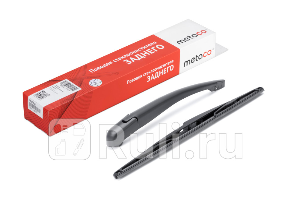 Поводок стеклоочистителя заднего Volvo C30 2006-2013 Metaco 7002-101 1590₽