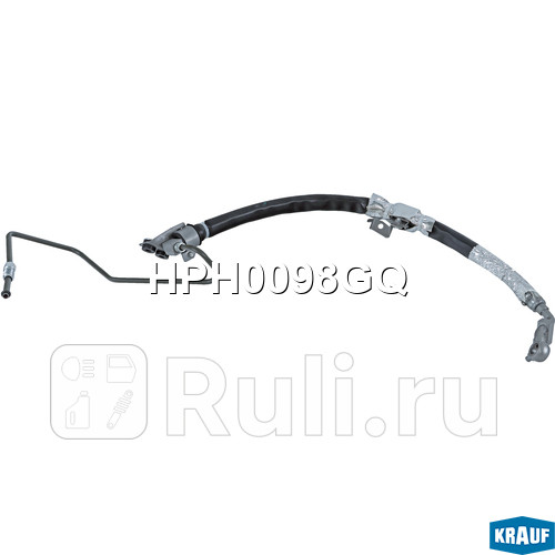 Напорный шланг от насоса к рейке Krauf HPH0098GQ 9910₽