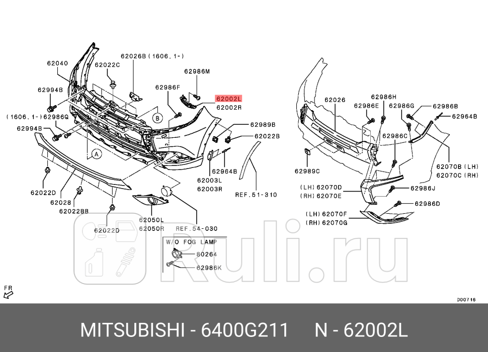 Кронштейн боковой переднего бампералев MITSUBISHI 6400G211 980₽
