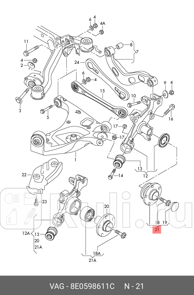 Подшипник ступицы с монтажнымидеталями зад VAG 8E0598611C 0₽