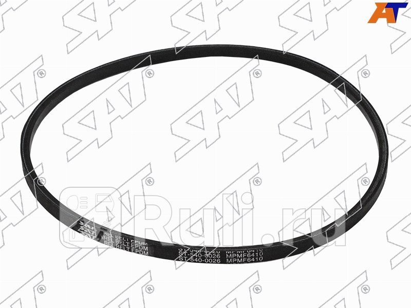 Ремень клиновой 13x1041 MAZDA TITAN 41D 95- ALTx2 PN Familia BF 89- NS TB42E Safari Y60 91- PS SAT ST-540-0026 430₽