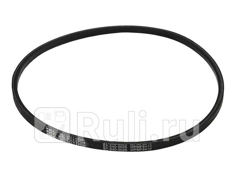 Ремень клиновой 13x1041 MAZDA TITAN 41D 95- ALTx2 PN Familia BF 89- NS TB42E Safari Y60 91- PS SAT ST-540-0026 190₽