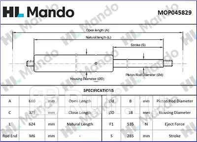 Амортизатор двери багажника MANDO MOP045829 0₽