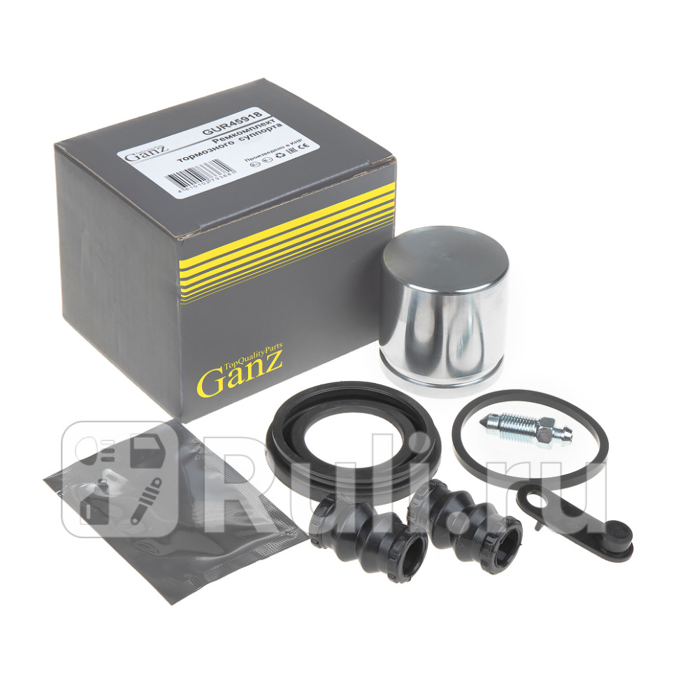 Ремкомплект заднего суппорта с поршнем GANZ GUR45918 1440₽