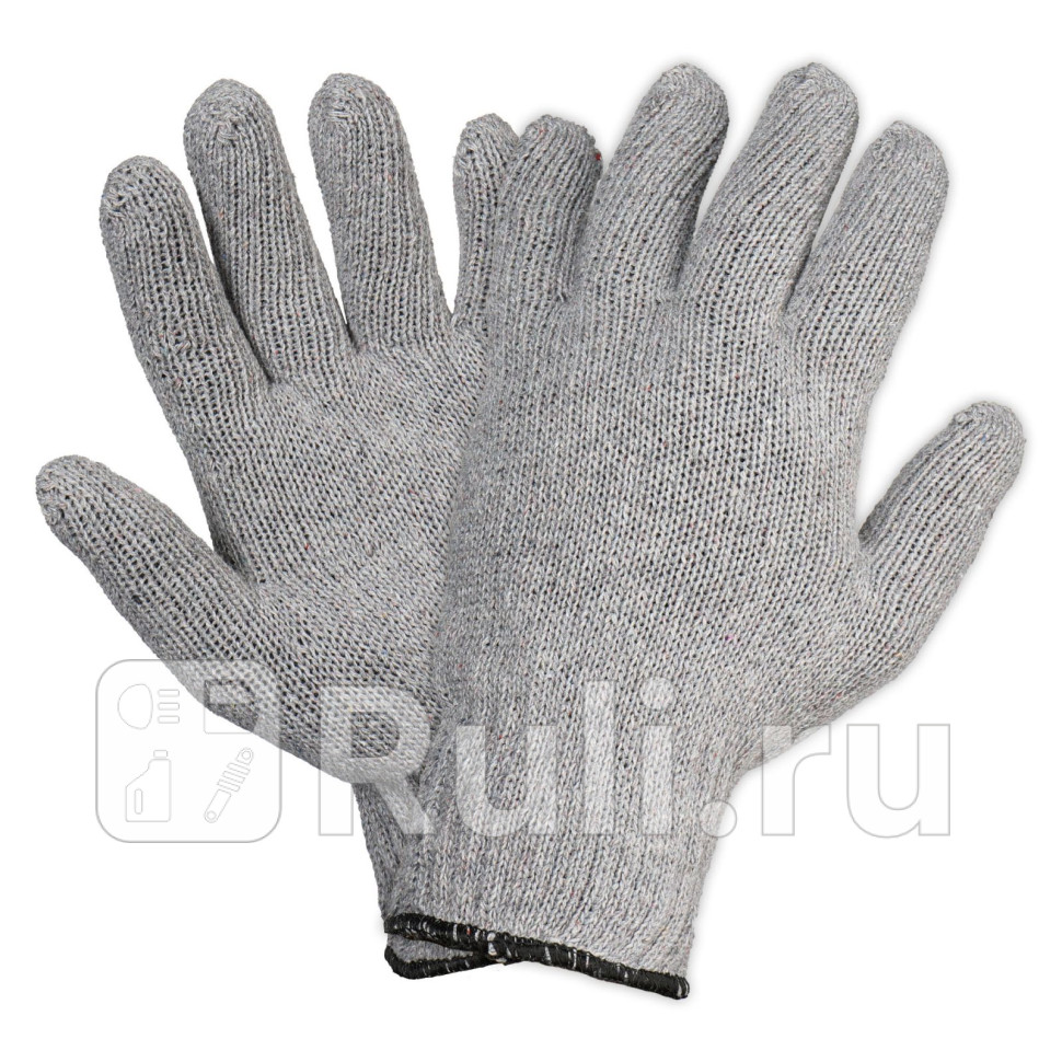 Перчатки трикотажные ХБ двойн серые 1 пара 75 класс115г мод502 AIRLINE ADWG020 100₽