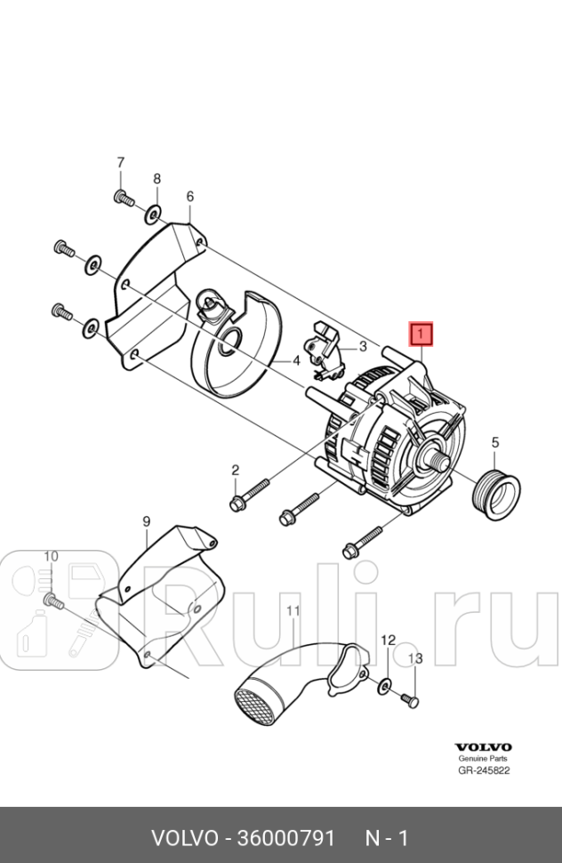 ГЕНЕРАТОР 180A S80 B8444SALTERNATOR ORG VOLVO 36000791 75390₽