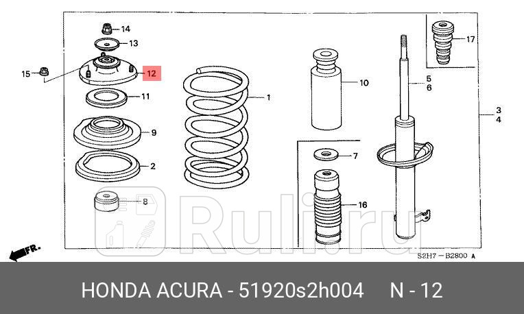 Опора передней стойки 51920s2h004 honda HONDA 51920-S2H-004 0₽