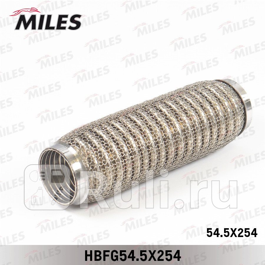 Труба гофрированная гофра кольцевым плетением и металлорукавом MILES HBFG545X254 1760₽