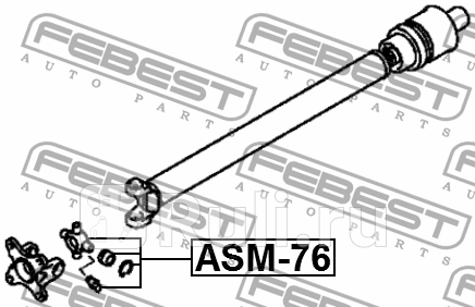 Крестовина карданного вала MITSUBISHI PAJERO III 00-06 25x78 ASM-76 FEBEST ASM-76 1220₽