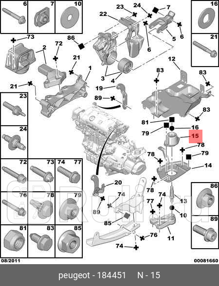 Опора двигателя лев CITROEN BERLINGO 96- BERLINGO фургон 96- SAXO 96-03 XSARA 97-05 XSARA Break PSA 184451 3670₽