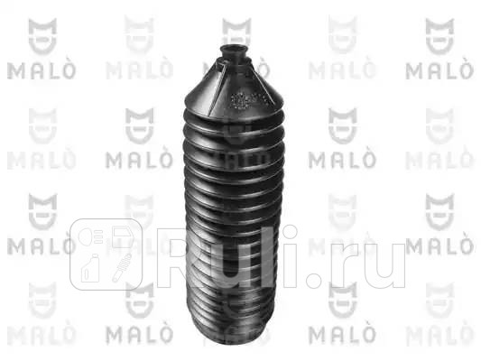 Пыльник рулрейки Fiat Tempra MALO 15075 530₽