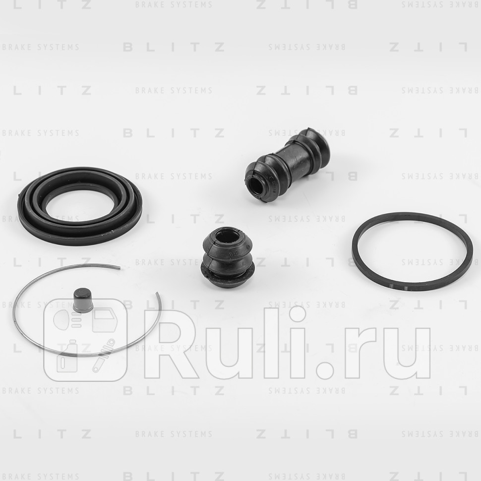 Ремкомплект тормозного суппорта TOYOTA BLITZ BR0358 550₽