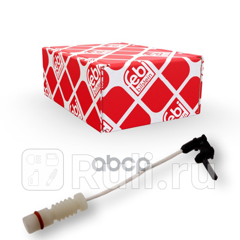 Датчик износа колодок W124126 Febi 01498 180₽