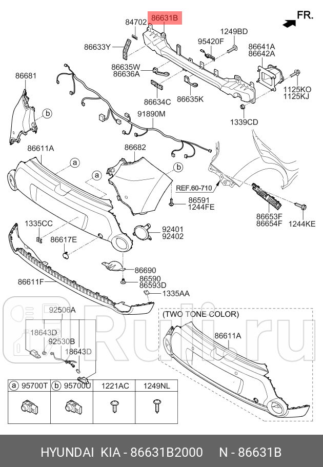 Усилитель заднего бампера для Kia Soul 2 2013-2019 HYUNDAI-KIA 86631B2000 11340₽