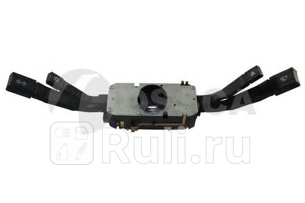 Переключатель света фар поворотов a80 a100 90 Ossca 05202 2550₽