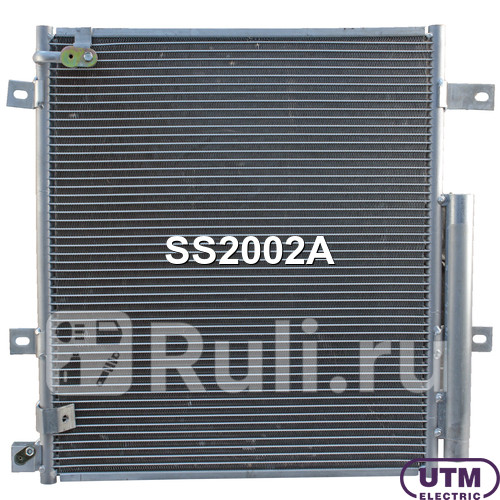 Радиатор кондиционера UTM SS2002A 10430₽