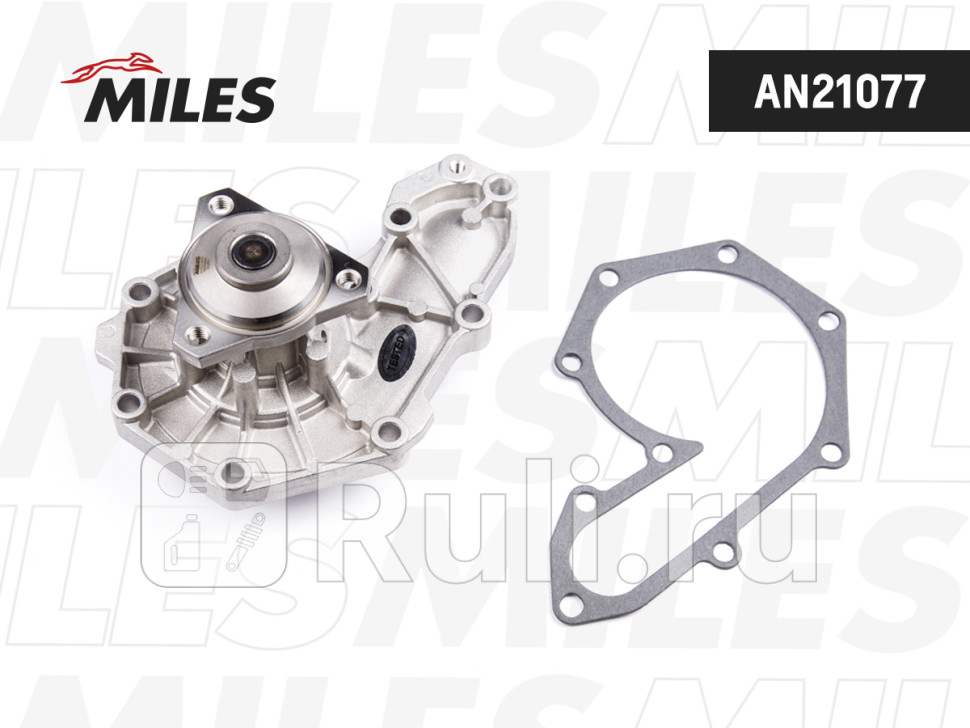 Насос водяной RENAULT 19LAGUNAMEGANE 17-20iMITSUBISHI CARISMA 19D AN21077 MILES AN21077 1960₽