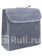 Органайзер в багажник iSky войлочный 30x30x15 см серый iSky IOR1GR 560₽