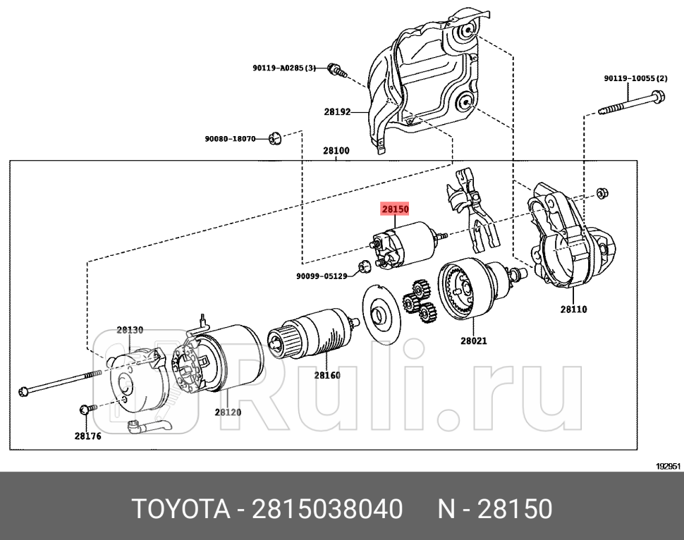 Втягивающее реле TOYOTA-LEXUS 28150-38040 11980₽