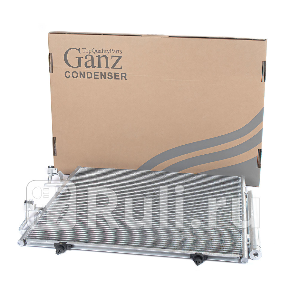 Радиатор кондиционера GANZ GIC06122 7250₽