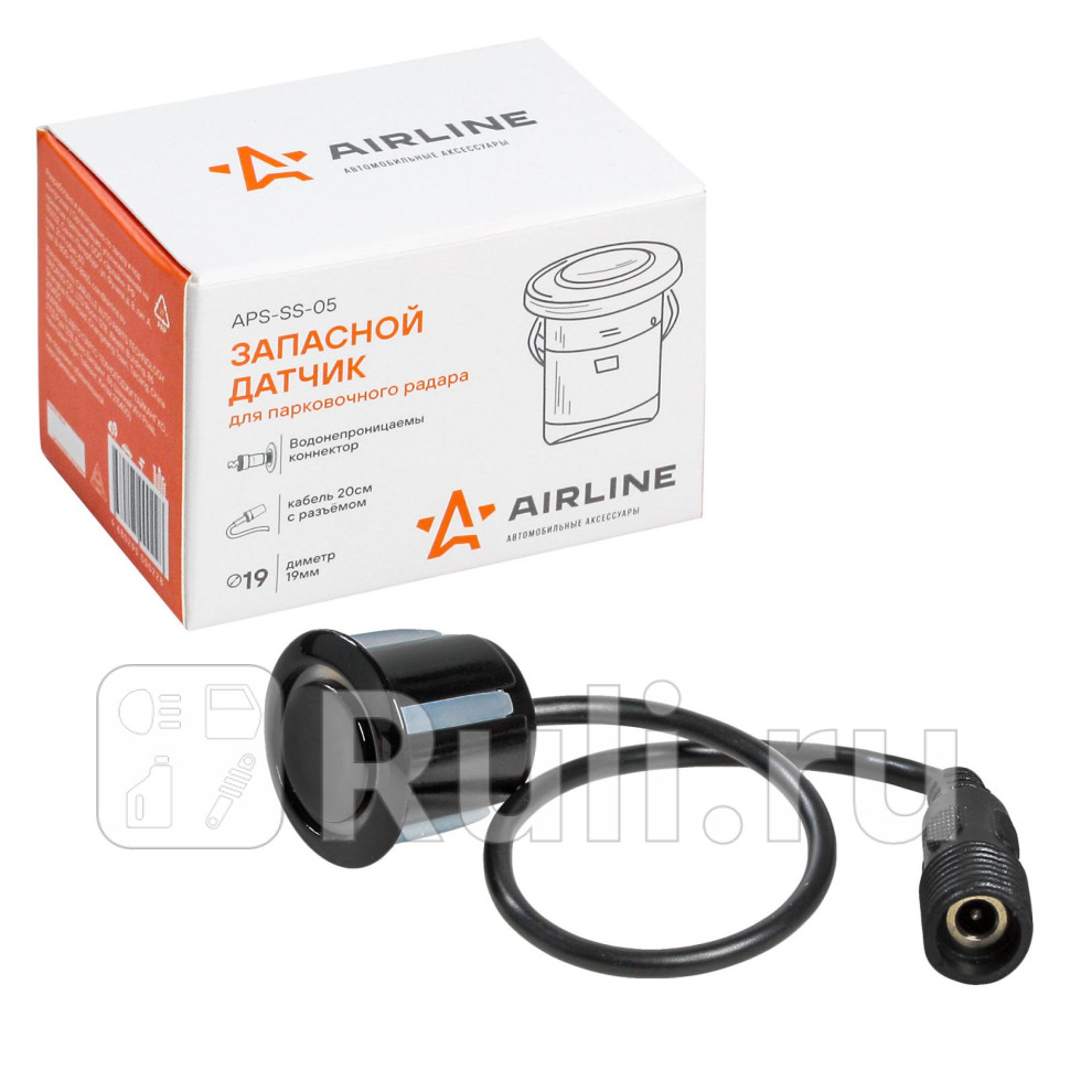 Сенсор для парковочного радара запасной AIRLINE APSSS05 510₽