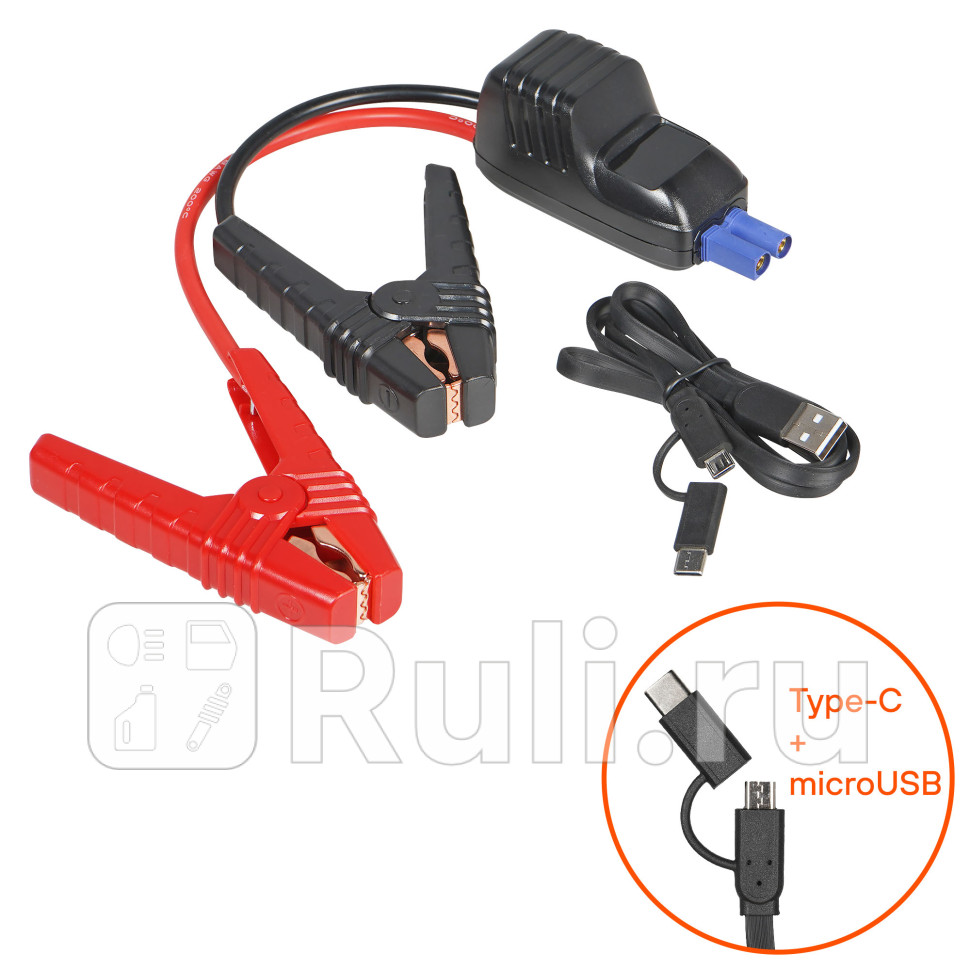 Аккумулятор внешний 7200 мАч 266Втч 400А 148 B умные провода пуск ДВС 24d Airline AIRLINE AEAB005 8200₽