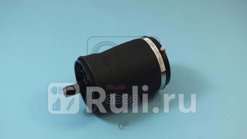 Пневмоподушка задн Quattro Freni QF18D00164 18460₽