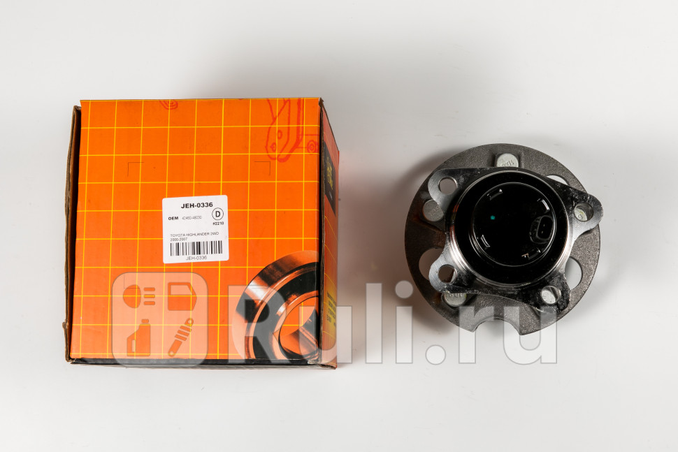 Ступица задняя левая с ABS JD JEH0336 5430₽