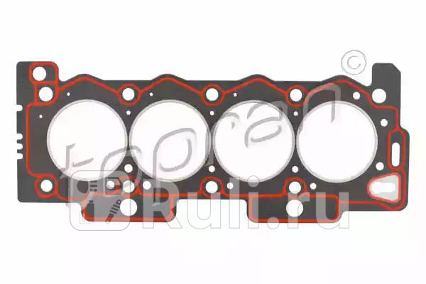 Прокладка головки блока HANS PRIES 722338001 1460₽