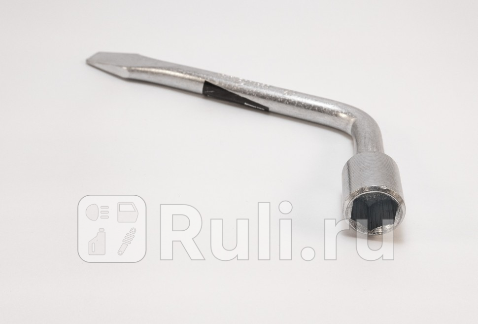 Ключ баллонный 17 мм L260 мм ВАЗ Сервис Ключ Сервис Ключ 71370 320₽
