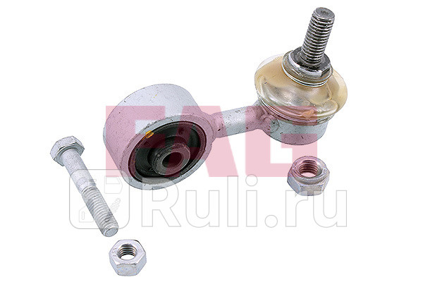 Тяга стабилизатора подвески FAG 818004410 0₽