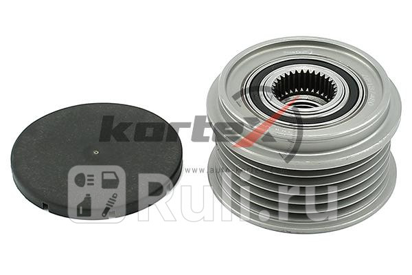 Обгонная муфта генератора AUDI A4 27-30 TDI 04- KAP047 Kortex KAP047 1560₽
