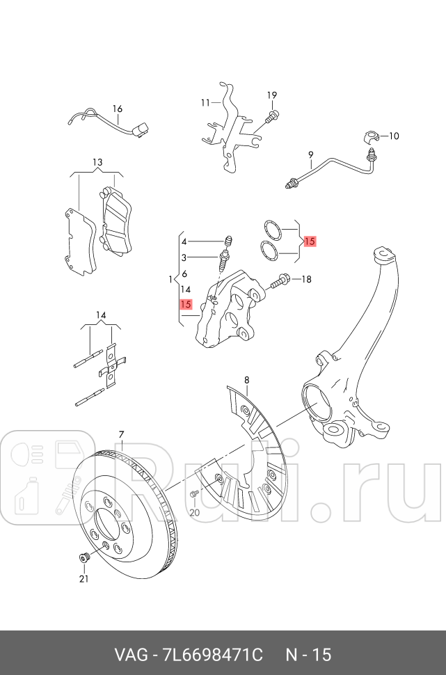 Ремкомплект тормозного суппорта переднего VW TOUAREG 06- VAG 7L6698471C 5240₽