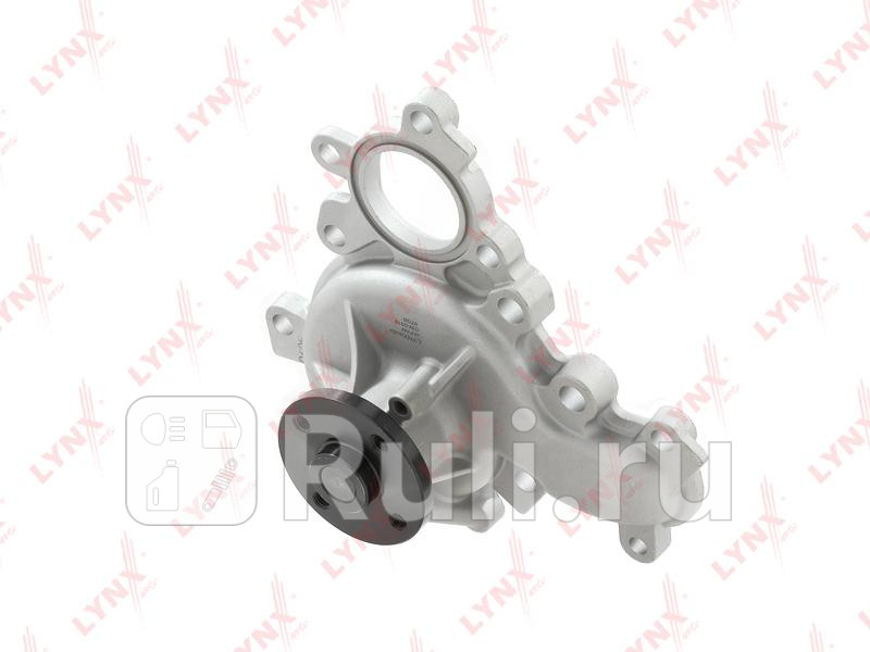 Насос водяной LEXUS TOYOTAGX LAND CRUISER LYNXAUTO CW0319 8520₽