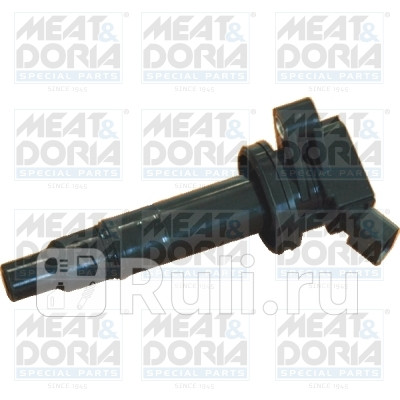 Катушка зажигания MeatDoria 10444 3200₽