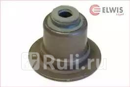 Маслсъемколпачки 1шт Elwis Royal 1626514 190₽