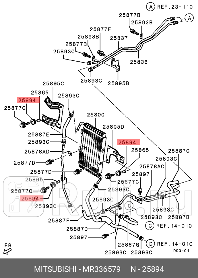 Опора радиатора MITSUBISHI MR336579 200₽