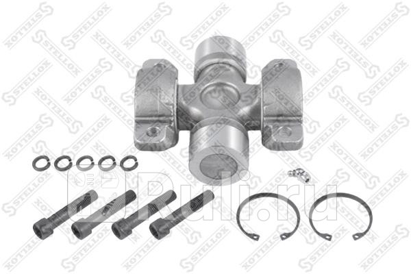 Крестовина STELLOX 84-67305-SX 7460₽