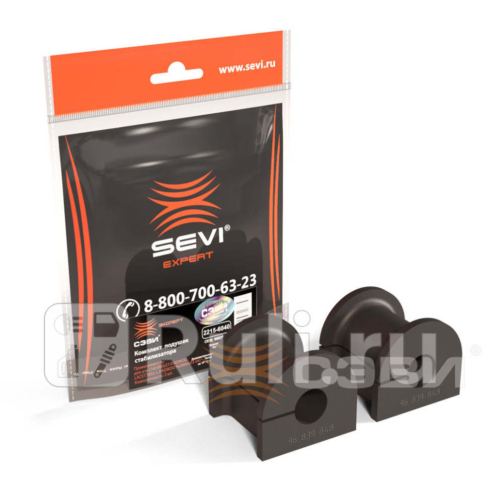 Втулка стабилизатора Chevrolet Lacetti 04- Daewoo Gentra 13- переднего D17 Сэви СЭВИ 2215-6040 300₽