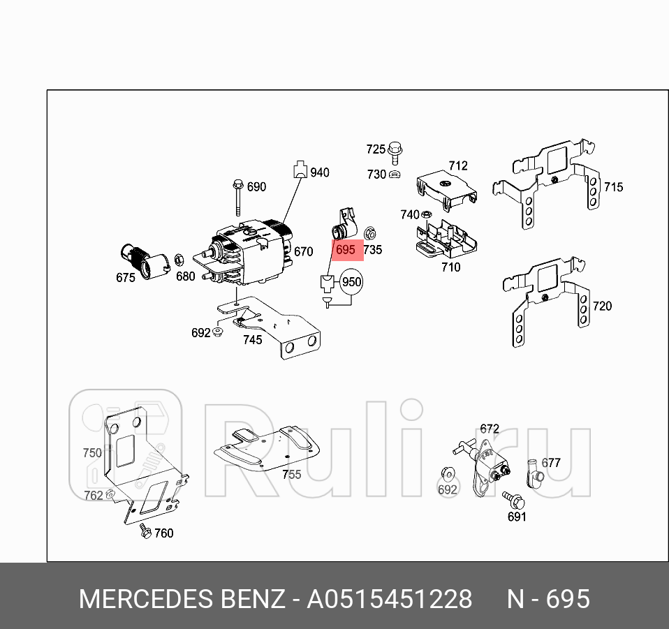 ПРЕДОХРАНИТЕЛЬ ЭЛЕКТРИЧЕСКИЙ MERCEDES 0515451228 6320₽