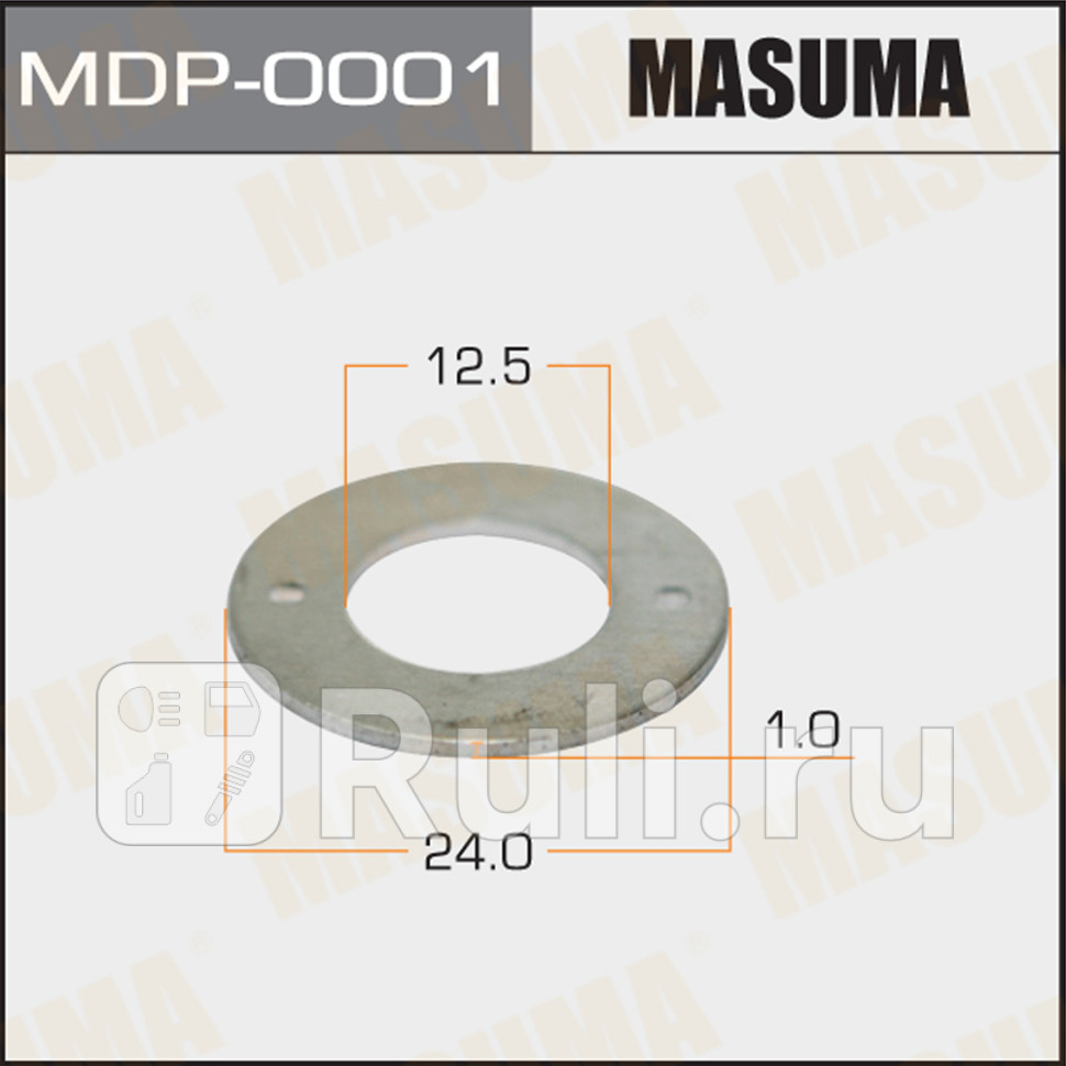 Кольцо форсунки 12 х 23 х 1 обратка MASUMA MASUMA MDP-0002 50₽