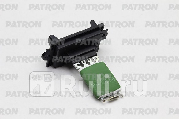 Резистор вентилятора отопителя CITROEN C2 03- C3 02-09 PEUGEOT 1007 05-10 605 89-99 PATRON P15-0051 1230₽
