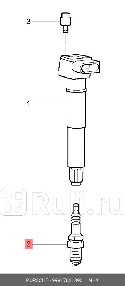 Свеча зажигания org VAG 99917021890 0₽