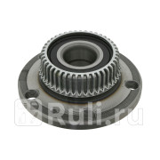 Ступица задняя SWAG 99909521 5550₽