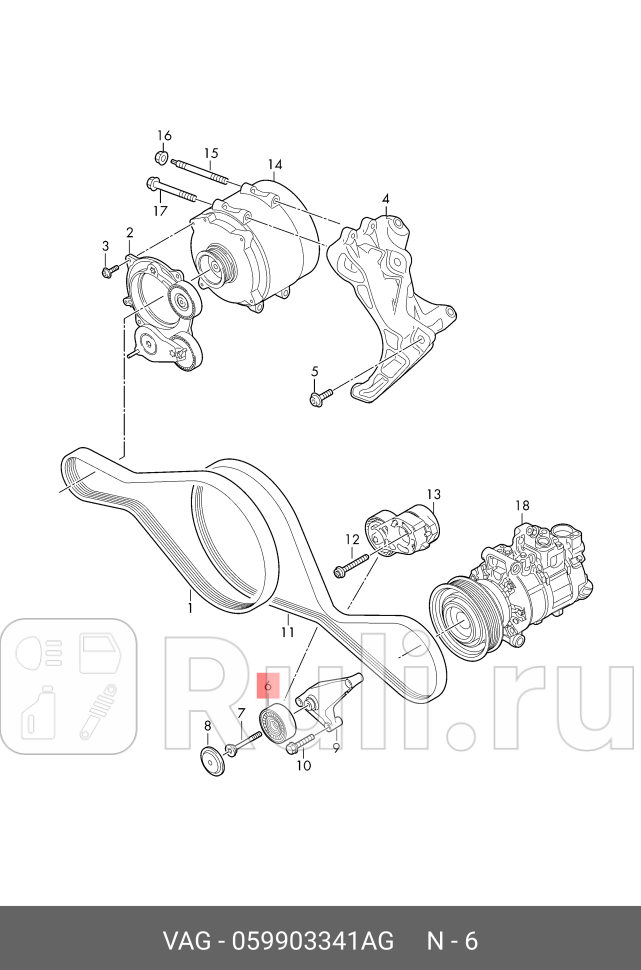Ролик обводной org VAG 059903341AG 5470₽