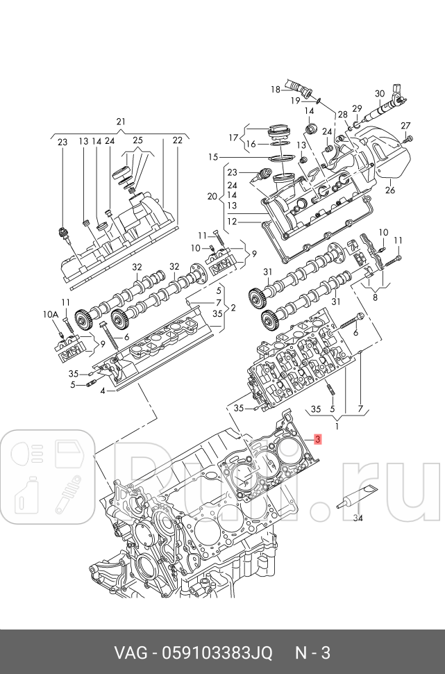 Проклкрголовки блока VAG 059103383JQ 8190₽