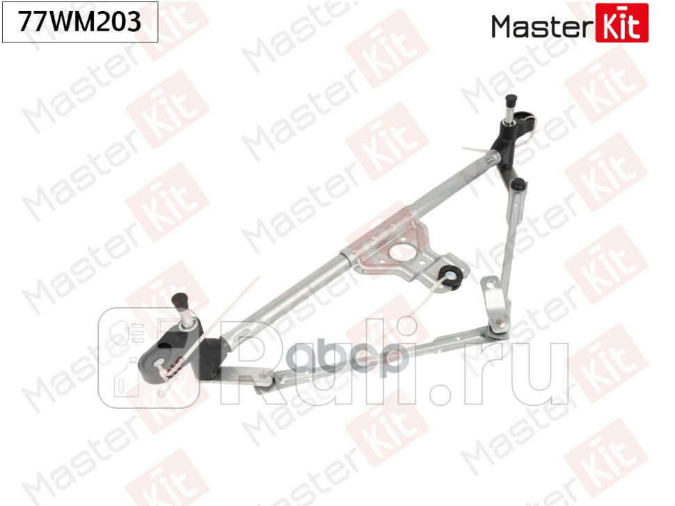 Мотор стеклоочистителя с трапецией передний FIAT STILO 192_ 2001 - 2010 MASTERKIT 77WM203 MASTERKIT 77WM203 4550₽