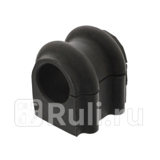 Втулка стаб передн подв BLUE PRINT ADG08071 0₽